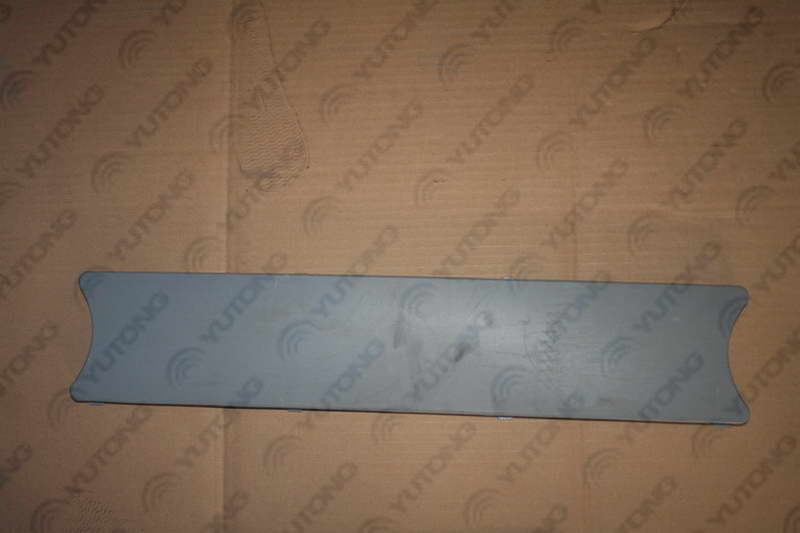 Decorative cover-1