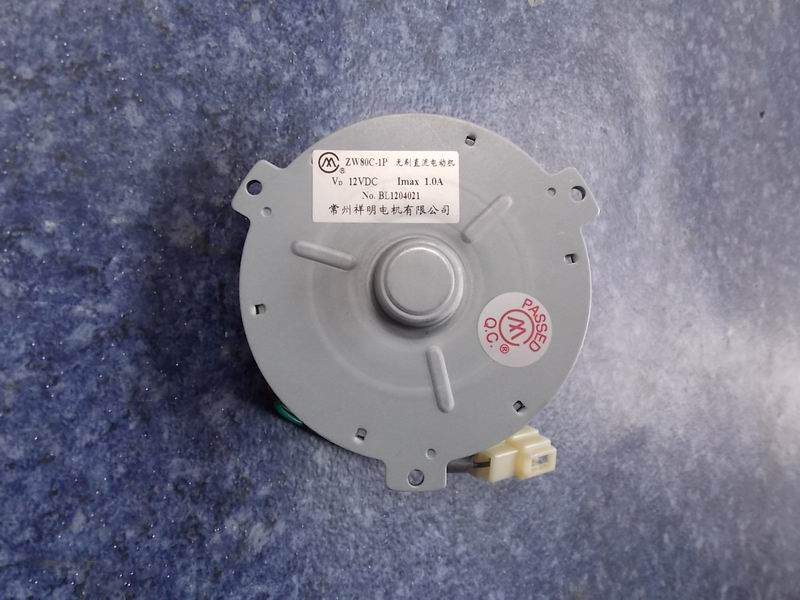 Ventilation fan 12V-1