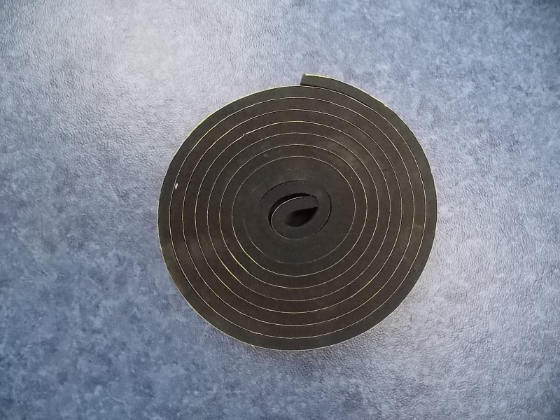 Прокладка верхней крышки; удалил так же, как 5703-00746