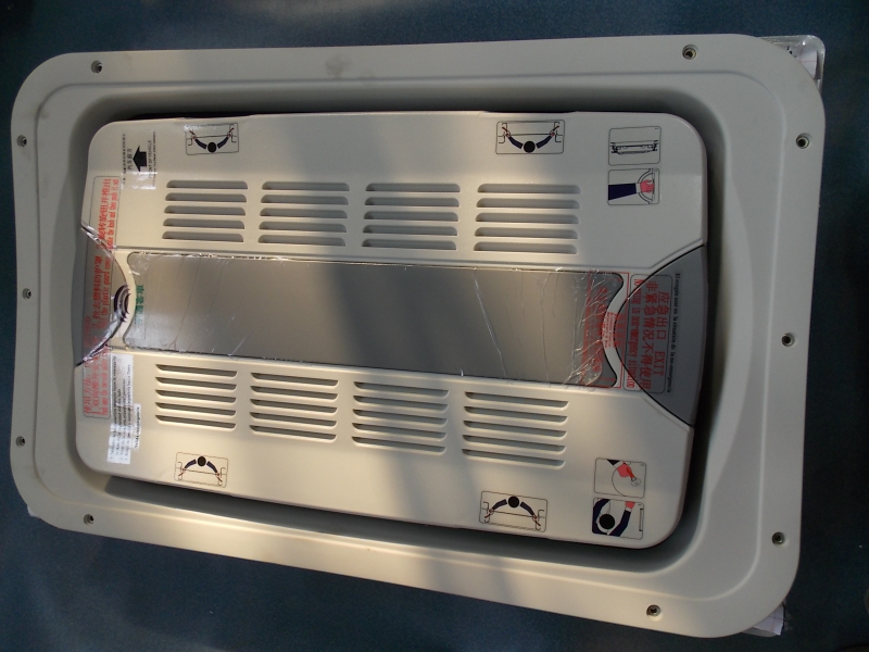 WG990X-1 No ventilation fan ceiling window Rhine