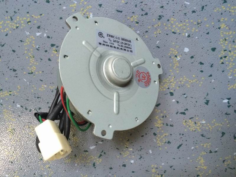 Brushless motor; 12V