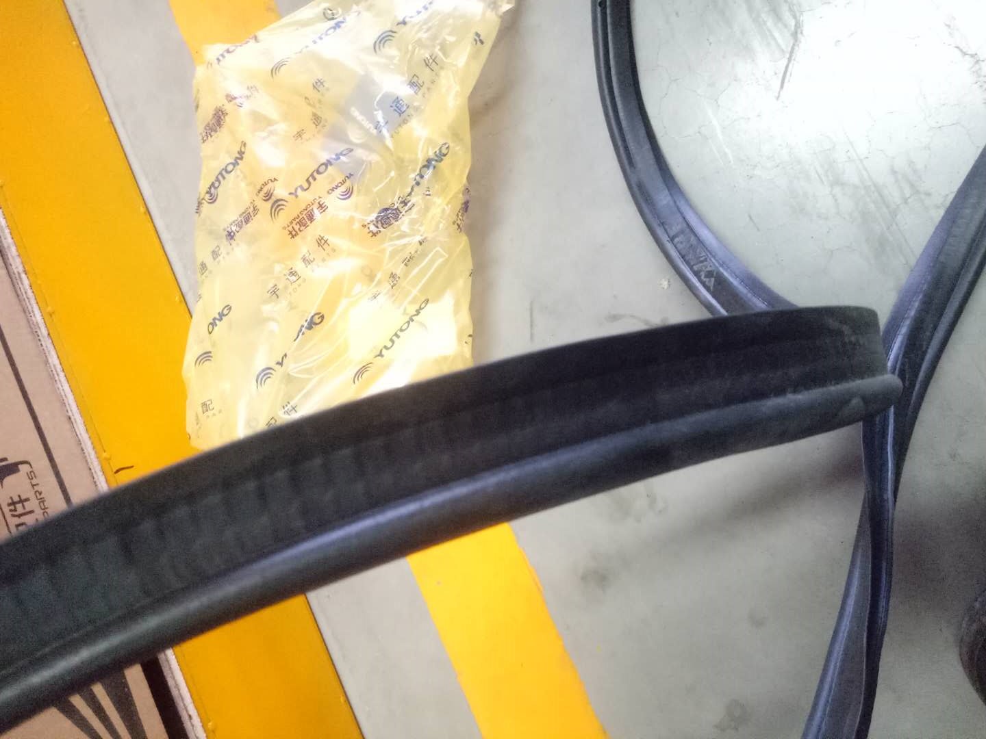 Main frame seal strip-1