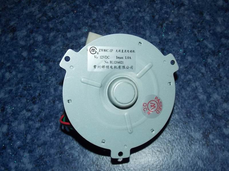 Front aluminum pattern board-1