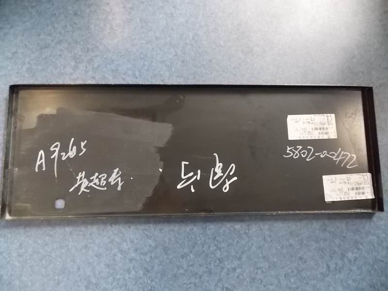 Крышка для обслуживания кондиционера 1 6108HG оцинкованная стальная пластина