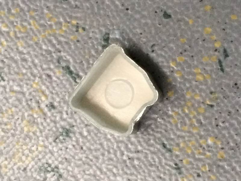 Interior head, narrow edge curtain groove head/silver gray