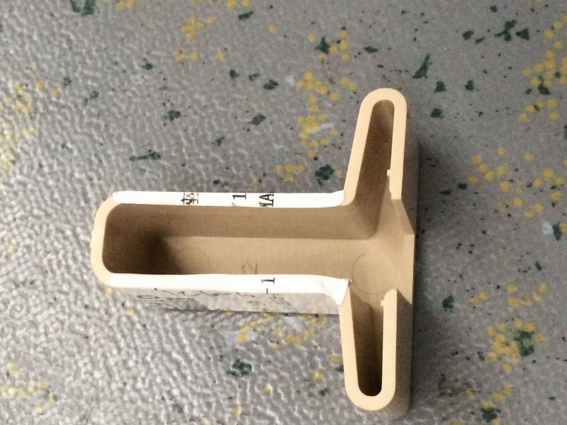 Seat slide head Large section Beige-1