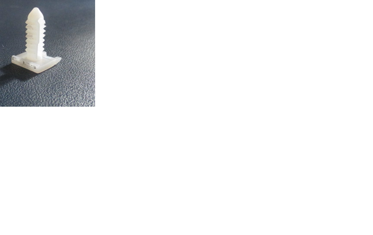 Top horizontal pressing strip inner buckle nail