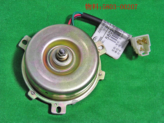 Motor (for 558*985 ds970b wind window)