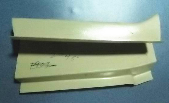 6899H right rear inner corner decoration parts; gray and white-1
