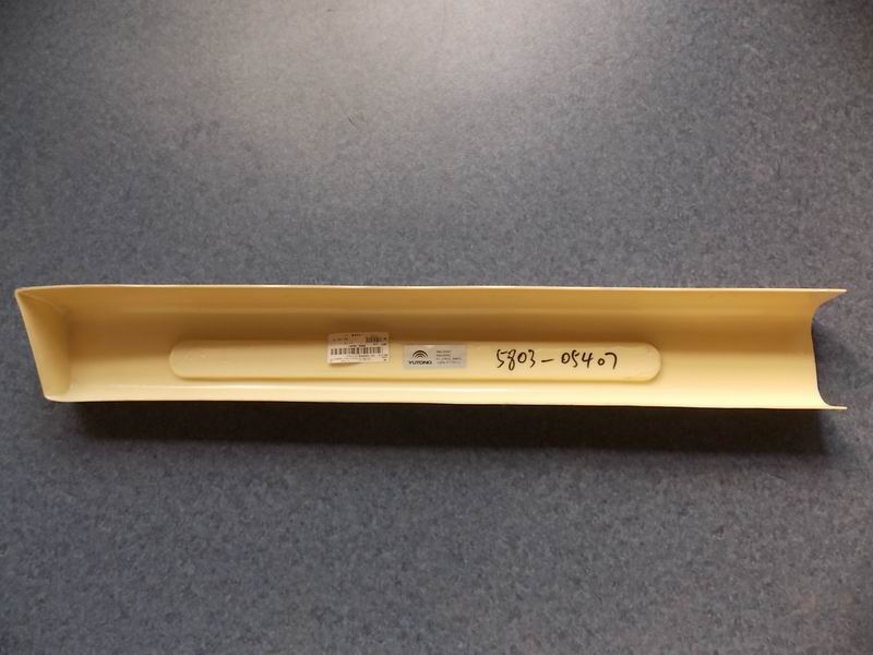 D Decorative parts for front side of passenger door, ZK6147HWQE9