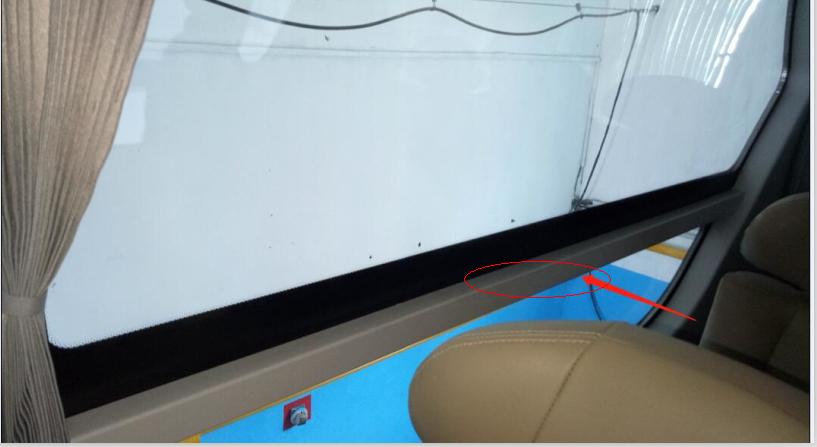 Inner enclosure, window beam, PVC/2000/50*40