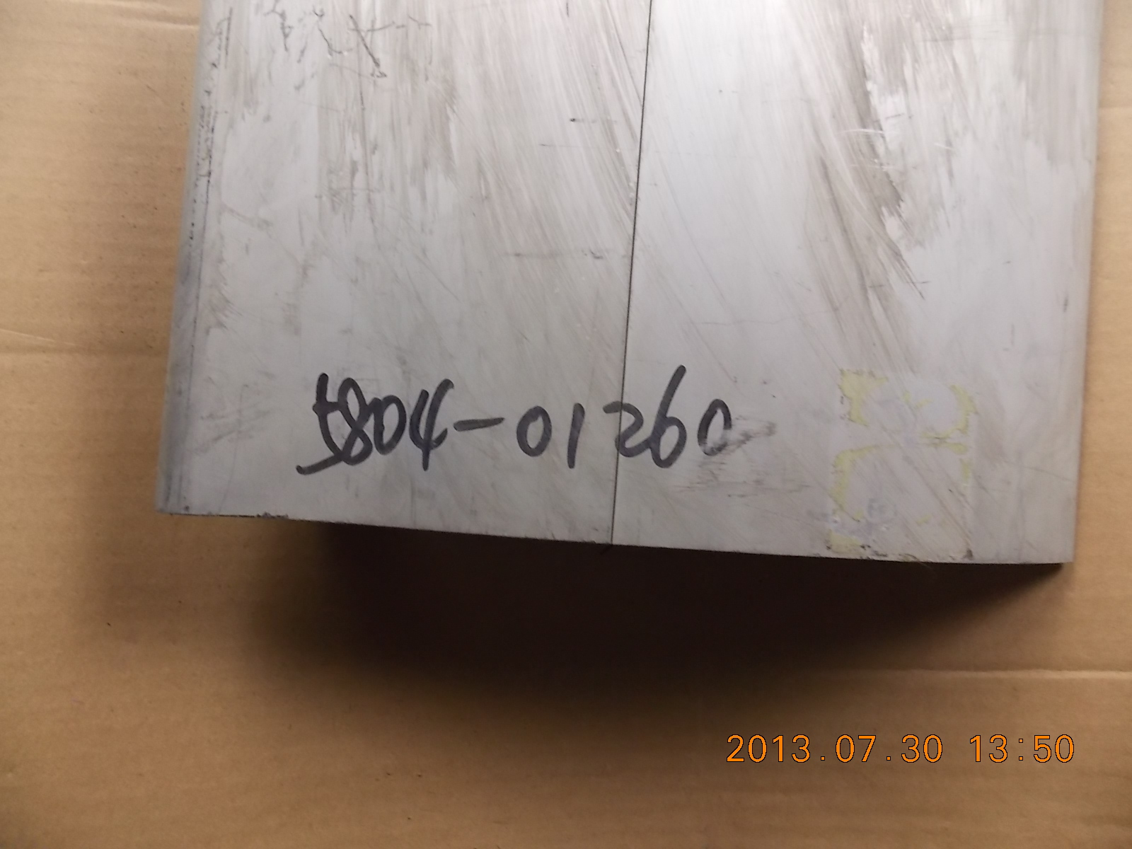 D Inner luggage rack ordinary hatch cover assembly-1