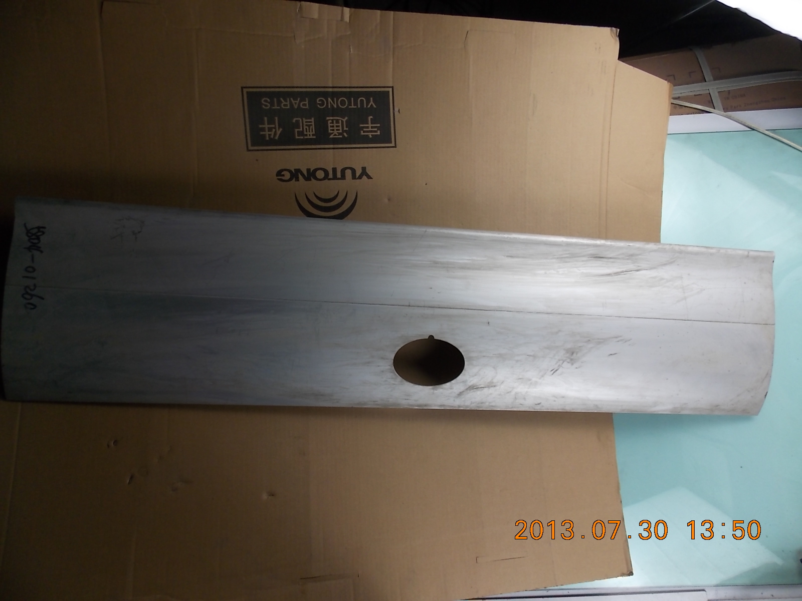 D Inner luggage rack ordinary hatch cover assembly-2