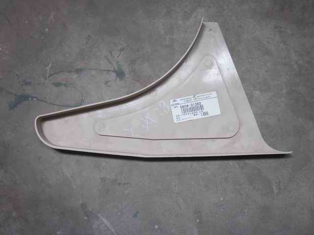 Luggage rack plug decoration parts (right front)-1