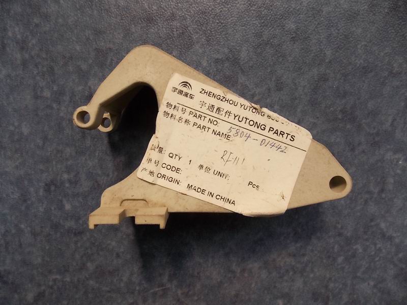 D Газонаполненные пластиковые левые декоративные детали