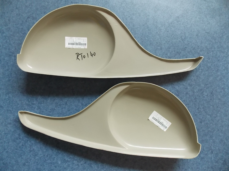 D Головка багажника; 6880D ; левый