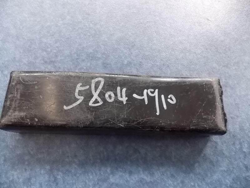 Ножка кронштейна багажника в сборе; ЗК 6798H