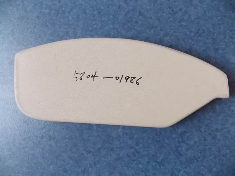 Right inner luggage rack block-1