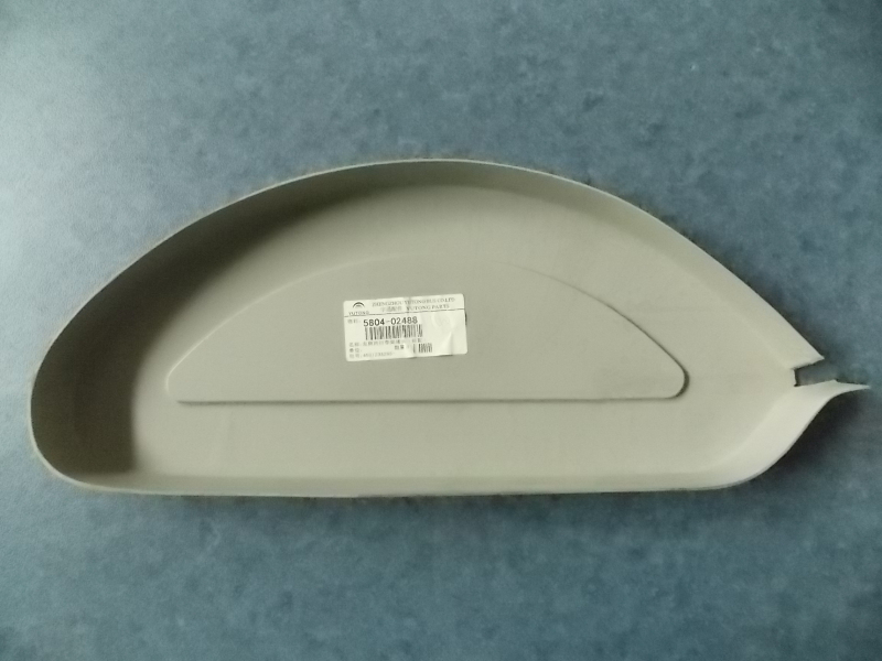Left inner luggage rack plug (standard)-1