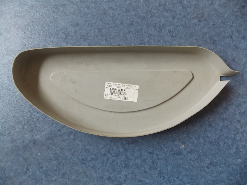 Right inner luggage rack plug (standard)