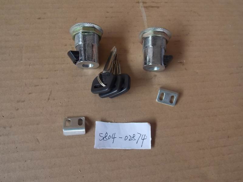 Interior luggage door lock (simplified interior)