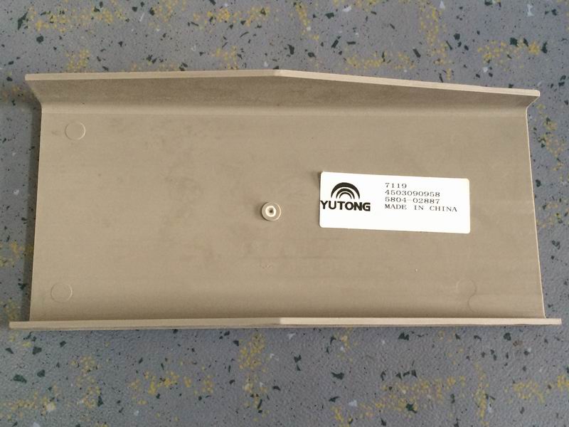 Horn decoration on TV, 6127HA; off-white (110)