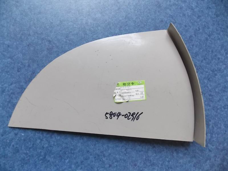 D Right luggage rack front decorative base, for 5804-02692