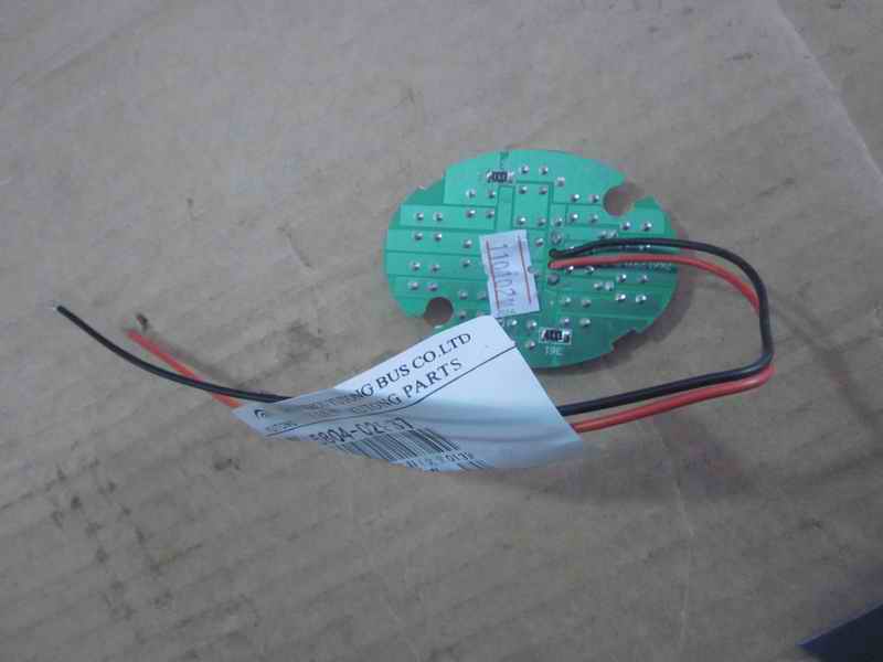 WG120 luggage rack foot lighting circuit board white-1