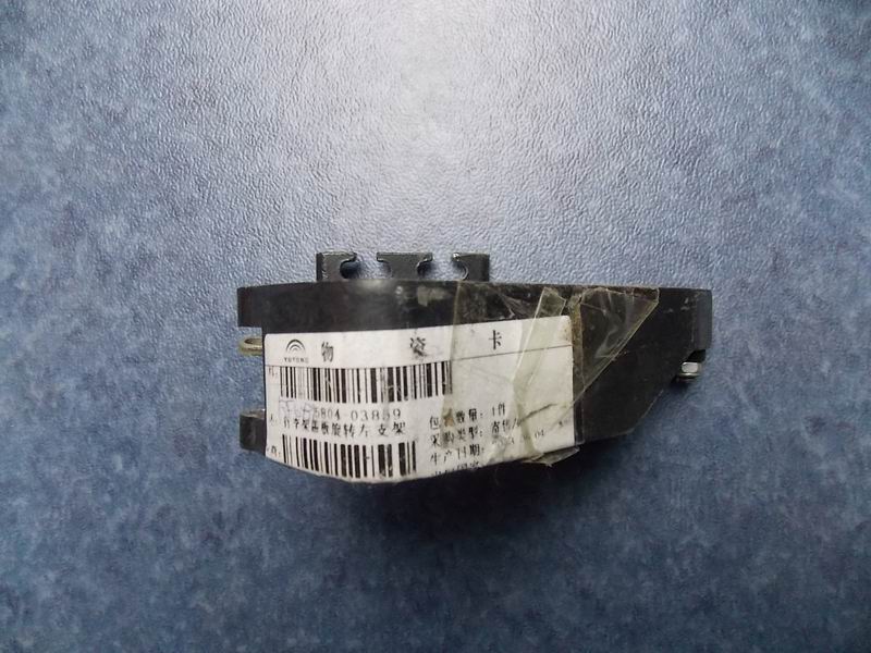 Luggage rack cover rotating left bracket-3