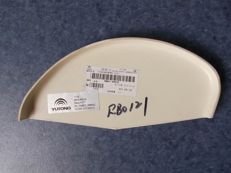 Rhine white ABS injection molding head behind ZK6122H9 luggage rack