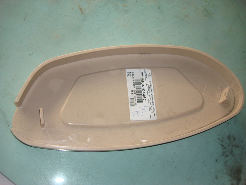 Left luggage rack head-front (color number 15190m yellow)