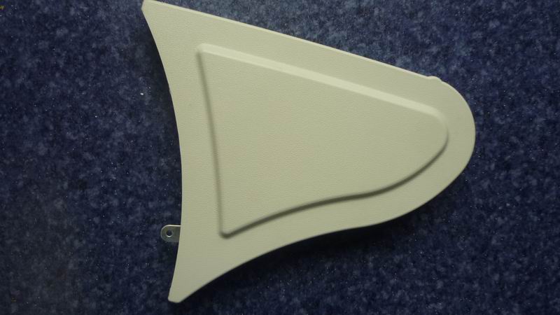 Luggage rack blocking