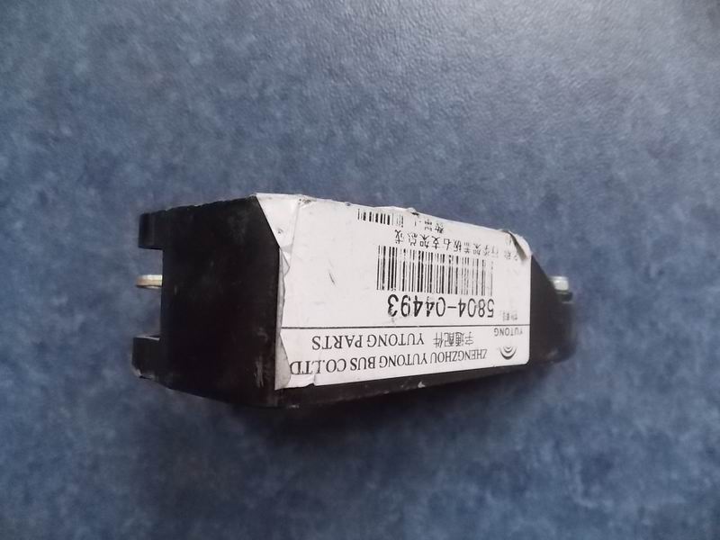 Luggage rack cover right bracket assembly-3