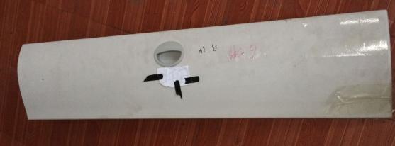 Обшивка двери багажника, 6127H , 1189 длинный, Рейнбелый