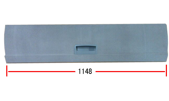 Luggage rack door cover assembly; ZK6126HQD; 1148mm