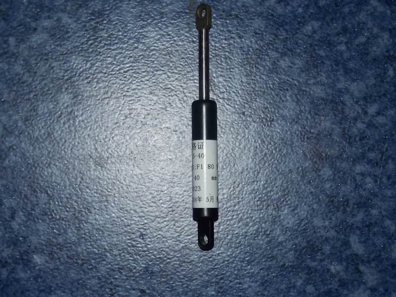 Опора молотковой двери