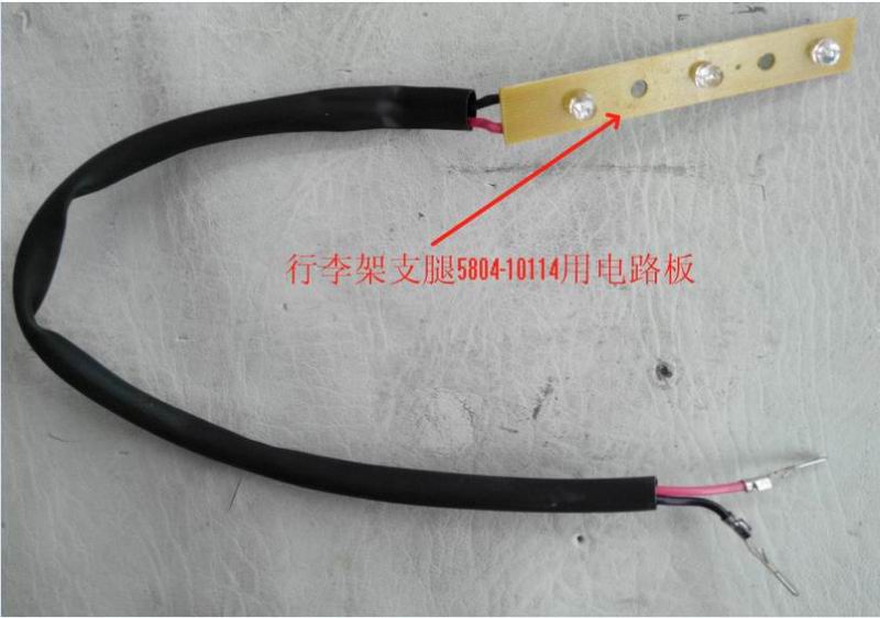 Circuit board for luggage rack legs