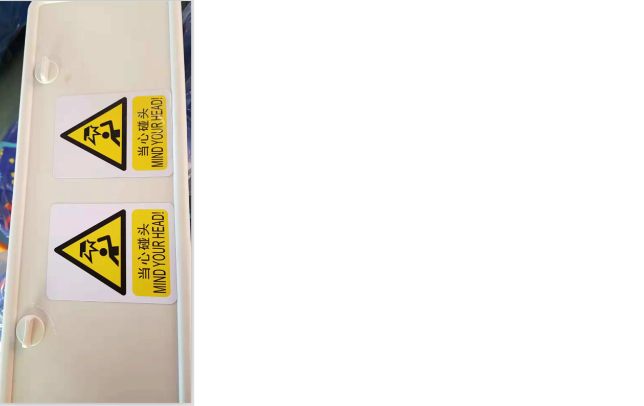 6121PVC air duct maintenance door Rhinebai