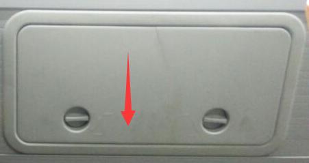 Access door;6108;Rhine White;535*280;Plane