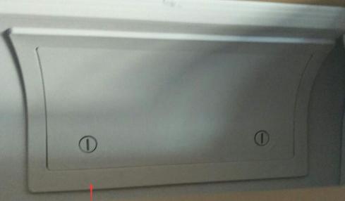 Access door assembly; ZK6117H; beige; length 350mm; R120