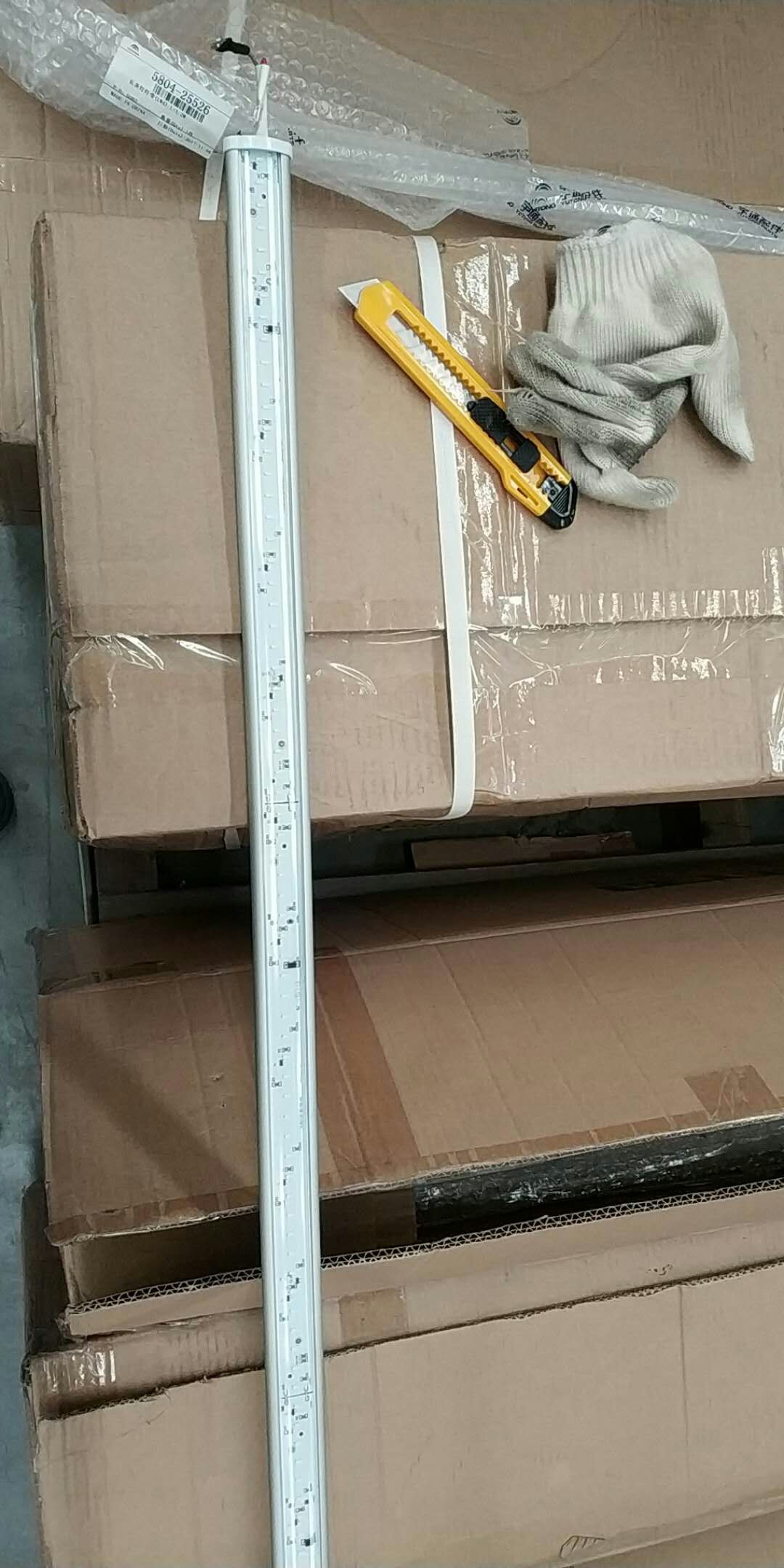 Long strip light strip (LW4);L=1.2M-2