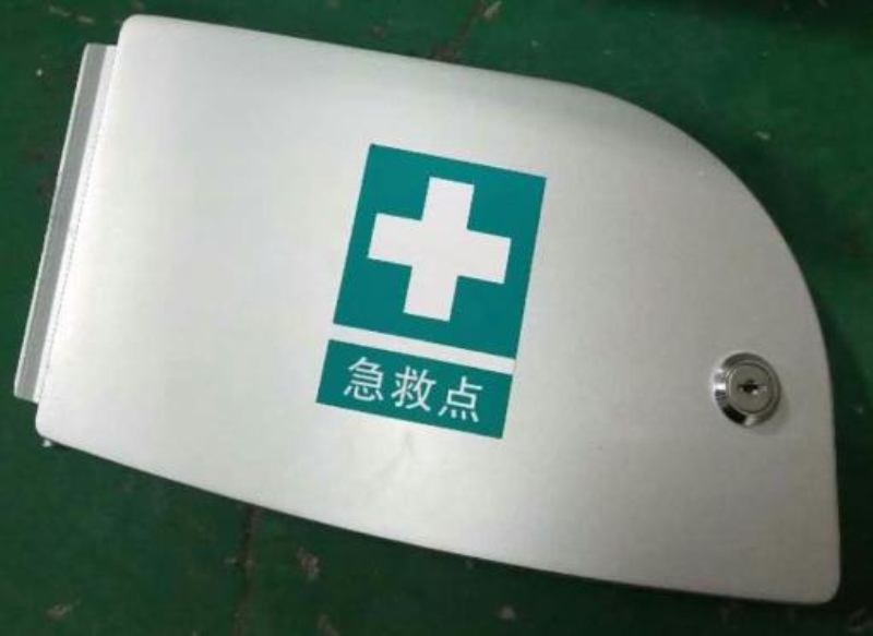 6117H luggage rack end door cover; environmentally friendly flame retardant