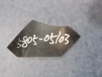 Inside the front windshield