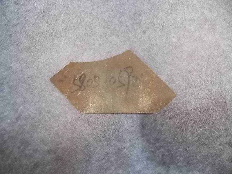 Передняя ветровая остановка