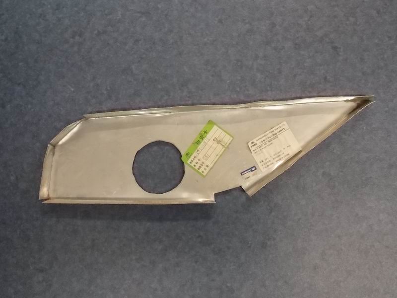 D Передняя правая крышка