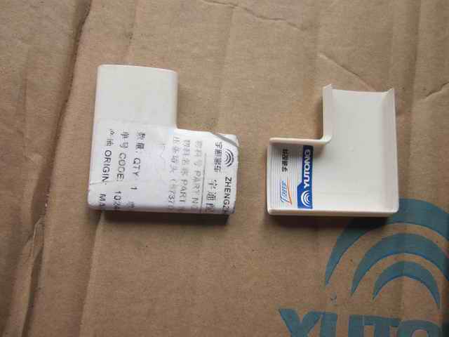 Strip seal, Rhine white