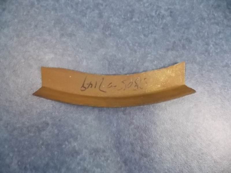 The upper left end of the rear wind barrier