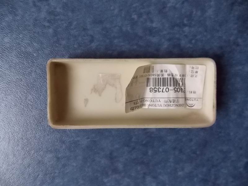 Door shaft bearing cover plate, same picture as 5805-01866, gray and white 3