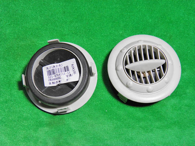 FY80 Round Single-eye air outlet gray-white