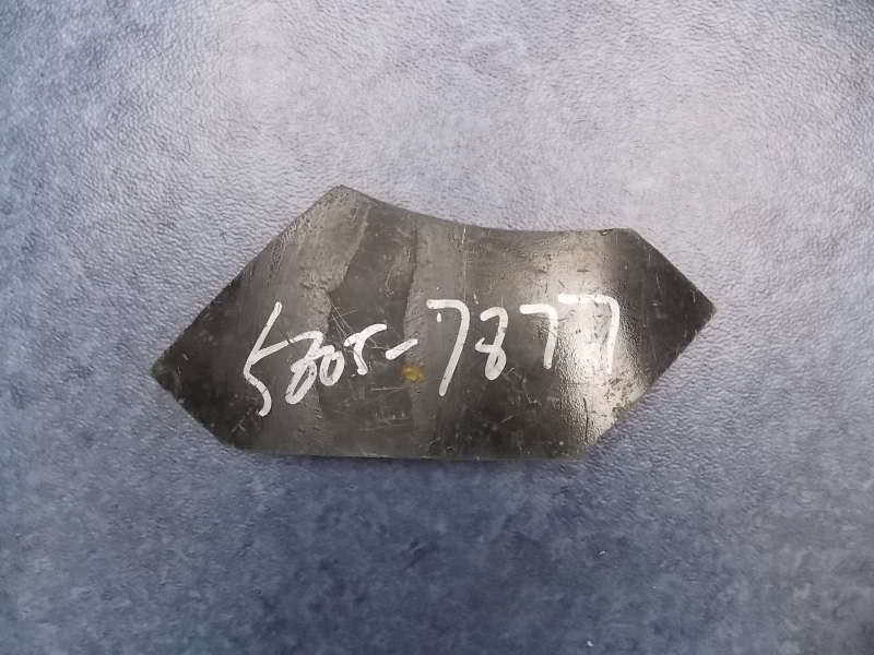 Inside the front windshield